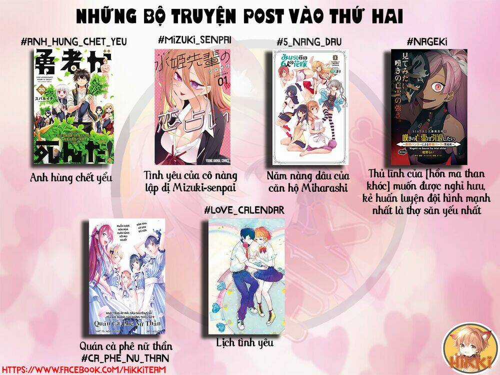 Từ Phù Thủy Mạnh Nhất Khu Ổ Chuột Đến Vô Song Tại Học Viện Pháp Thuật Hoàng Gia Chapter 33 trang 1