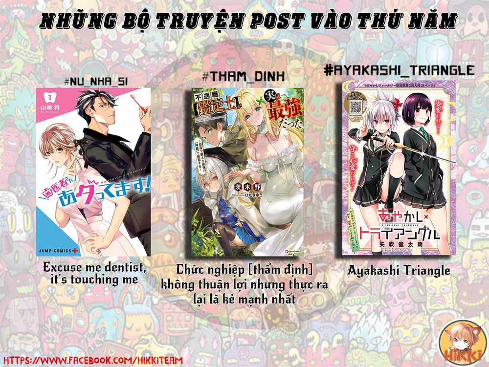 Từ Phù Thủy Mạnh Nhất Khu Ổ Chuột Đến Vô Song Tại Học Viện Pháp Thuật Hoàng Gia Chapter 35 trang 1