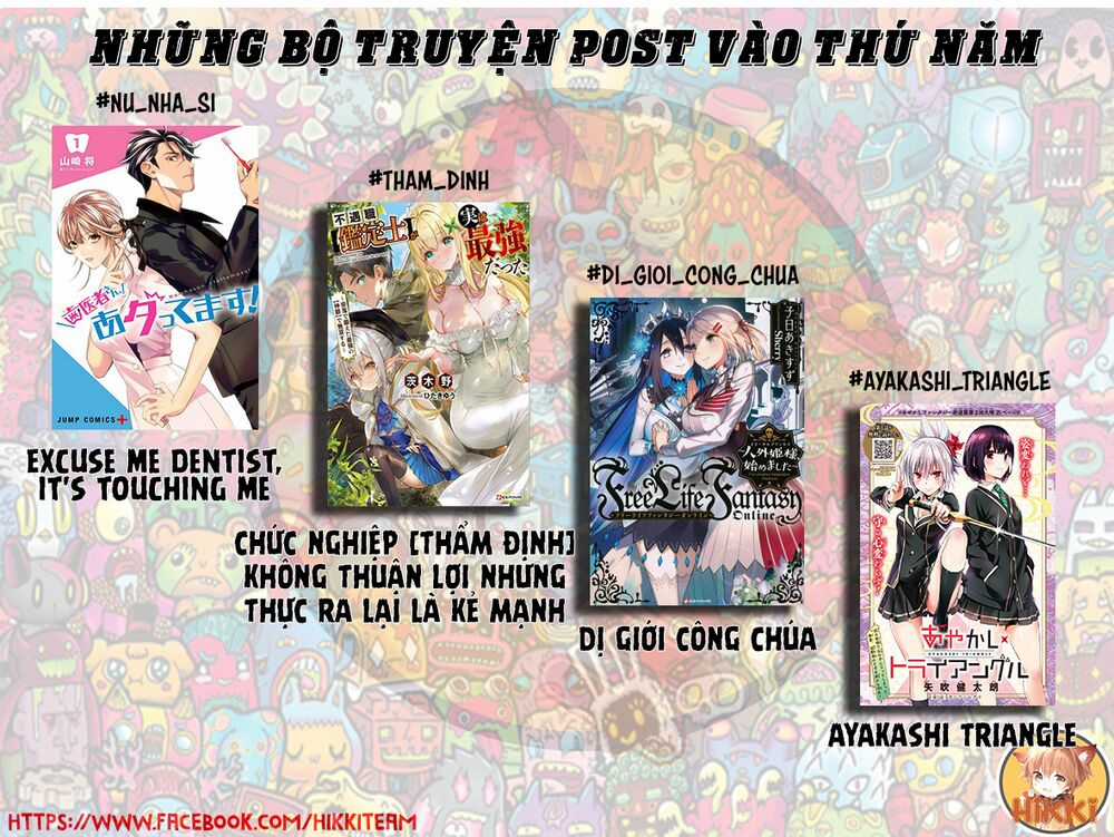 Từ Phù Thủy Mạnh Nhất Khu Ổ Chuột Đến Vô Song Tại Học Viện Pháp Thuật Hoàng Gia Chapter 36 trang 1