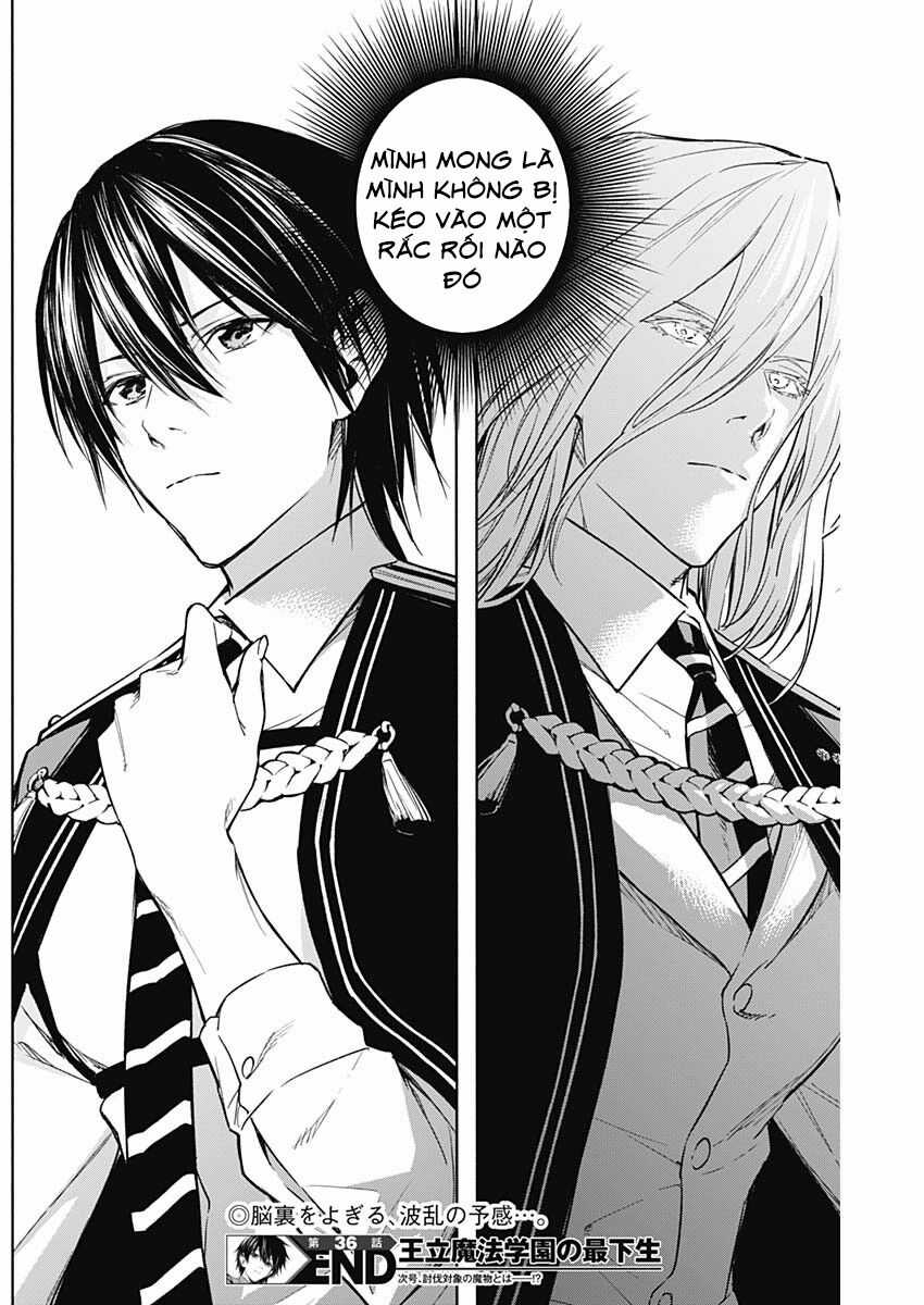 Từ Phù Thủy Mạnh Nhất Khu Ổ Chuột Đến Vô Song Tại Học Viện Pháp Thuật Hoàng Gia Chapter 36 trang 17