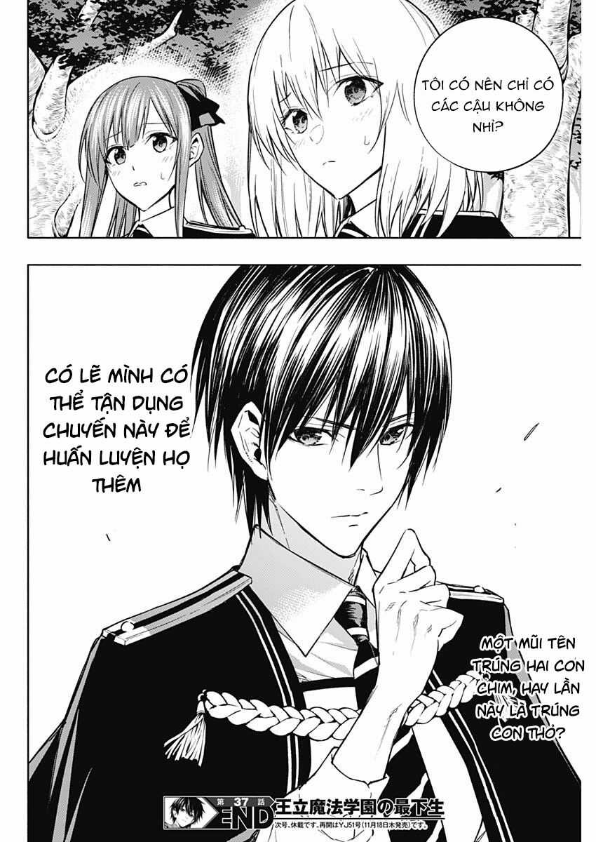 Từ Phù Thủy Mạnh Nhất Khu Ổ Chuột Đến Vô Song Tại Học Viện Pháp Thuật Hoàng Gia Chapter 37 trang 18