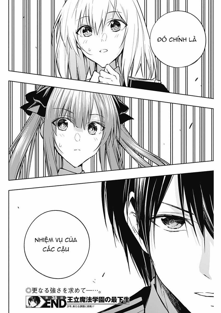 Từ Phù Thủy Mạnh Nhất Khu Ổ Chuột Đến Vô Song Tại Học Viện Pháp Thuật Hoàng Gia Chapter 38 trang 17