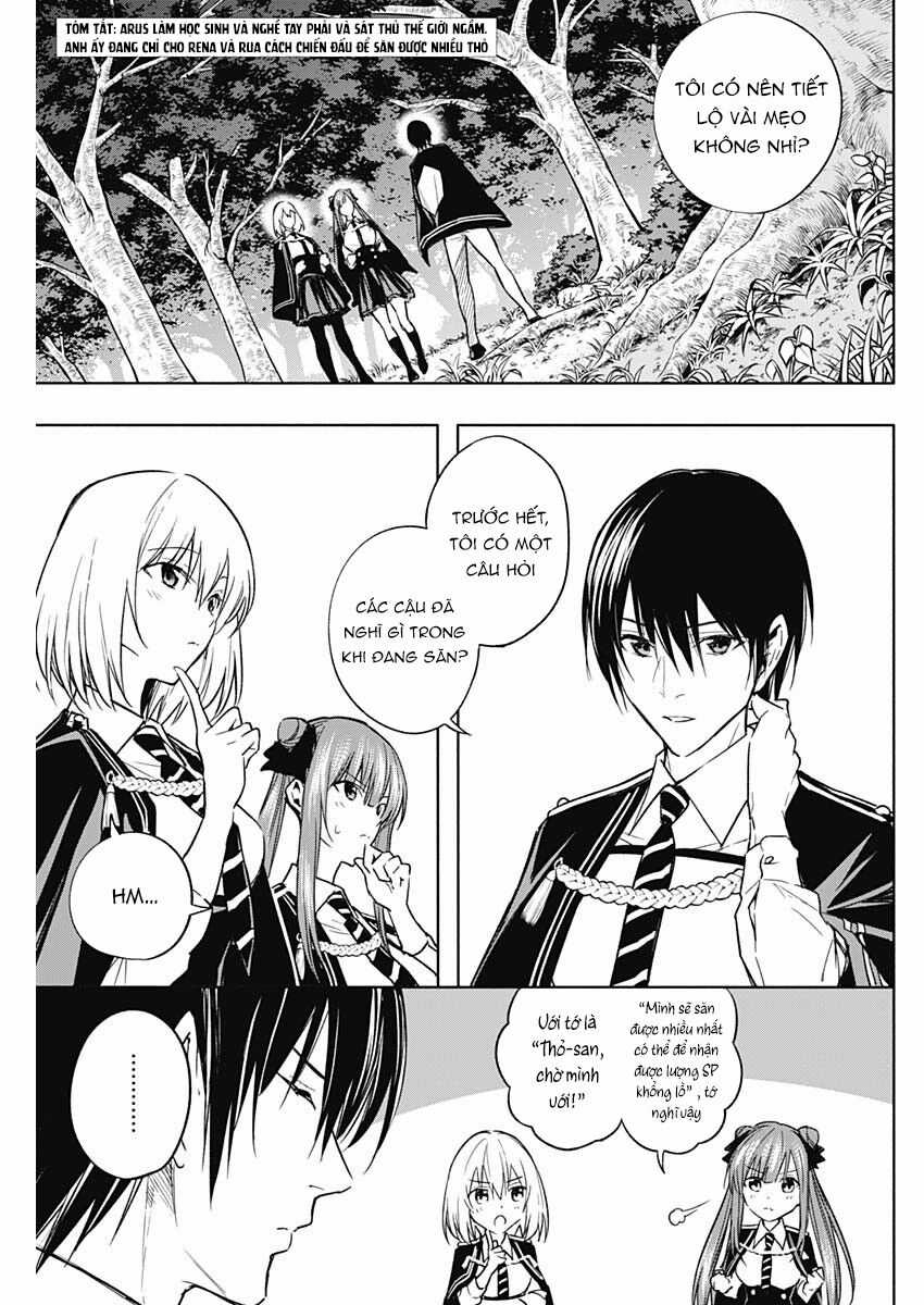 Từ Phù Thủy Mạnh Nhất Khu Ổ Chuột Đến Vô Song Tại Học Viện Pháp Thuật Hoàng Gia Chapter 38 trang 4