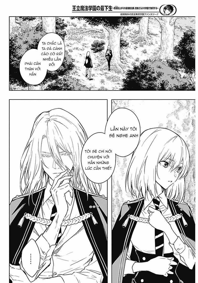 Từ Phù Thủy Mạnh Nhất Khu Ổ Chuột Đến Vô Song Tại Học Viện Pháp Thuật Hoàng Gia Chapter 40 trang 7