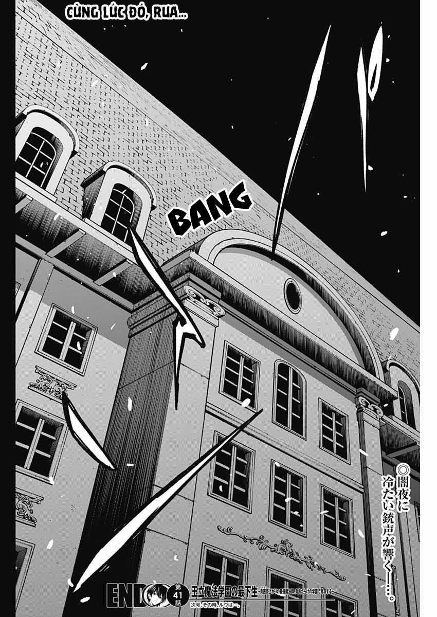 Từ Phù Thủy Mạnh Nhất Khu Ổ Chuột Đến Vô Song Tại Học Viện Pháp Thuật Hoàng Gia Chapter 41 trang 18