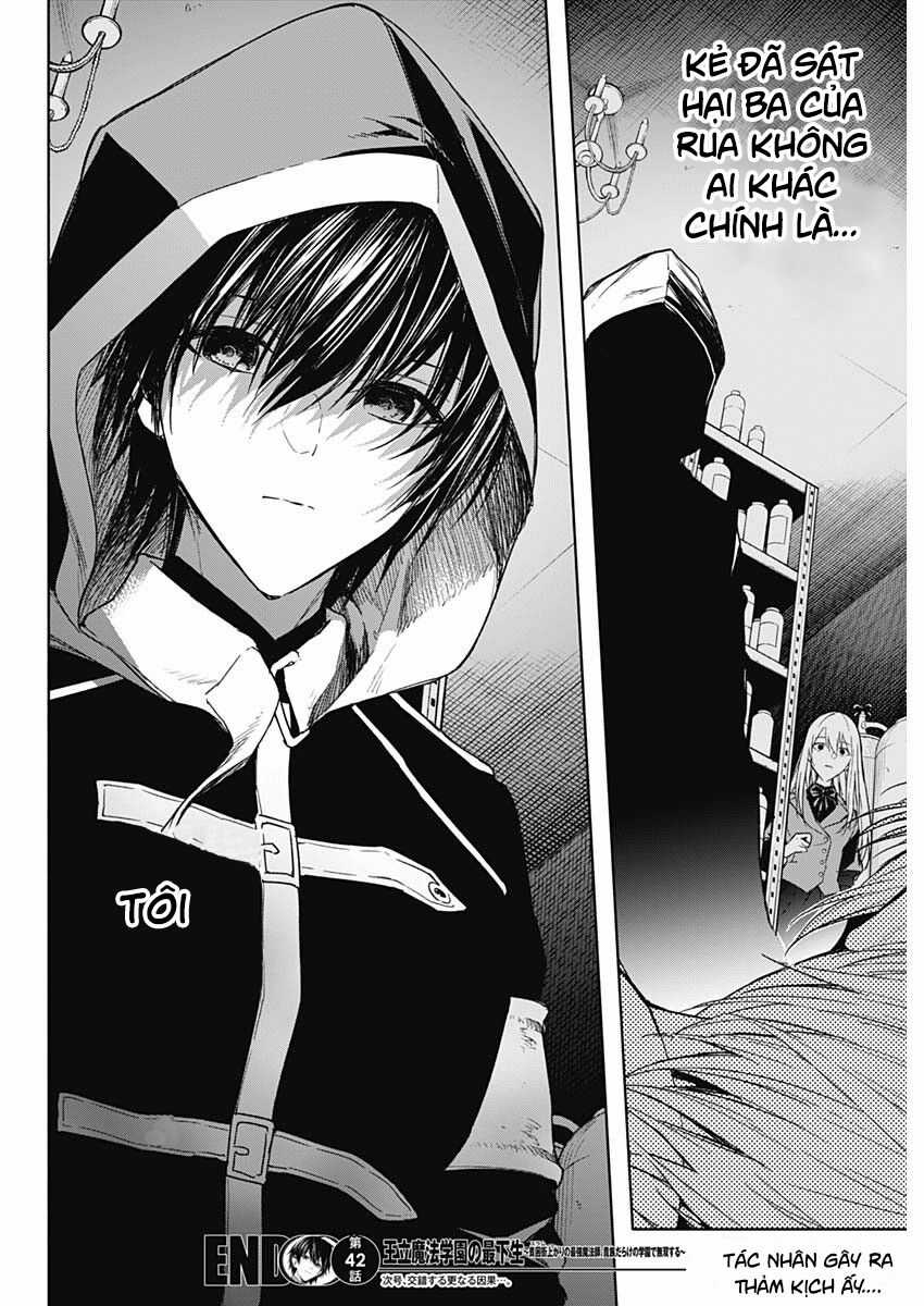 Từ Phù Thủy Mạnh Nhất Khu Ổ Chuột Đến Vô Song Tại Học Viện Pháp Thuật Hoàng Gia Chapter 42 trang 17