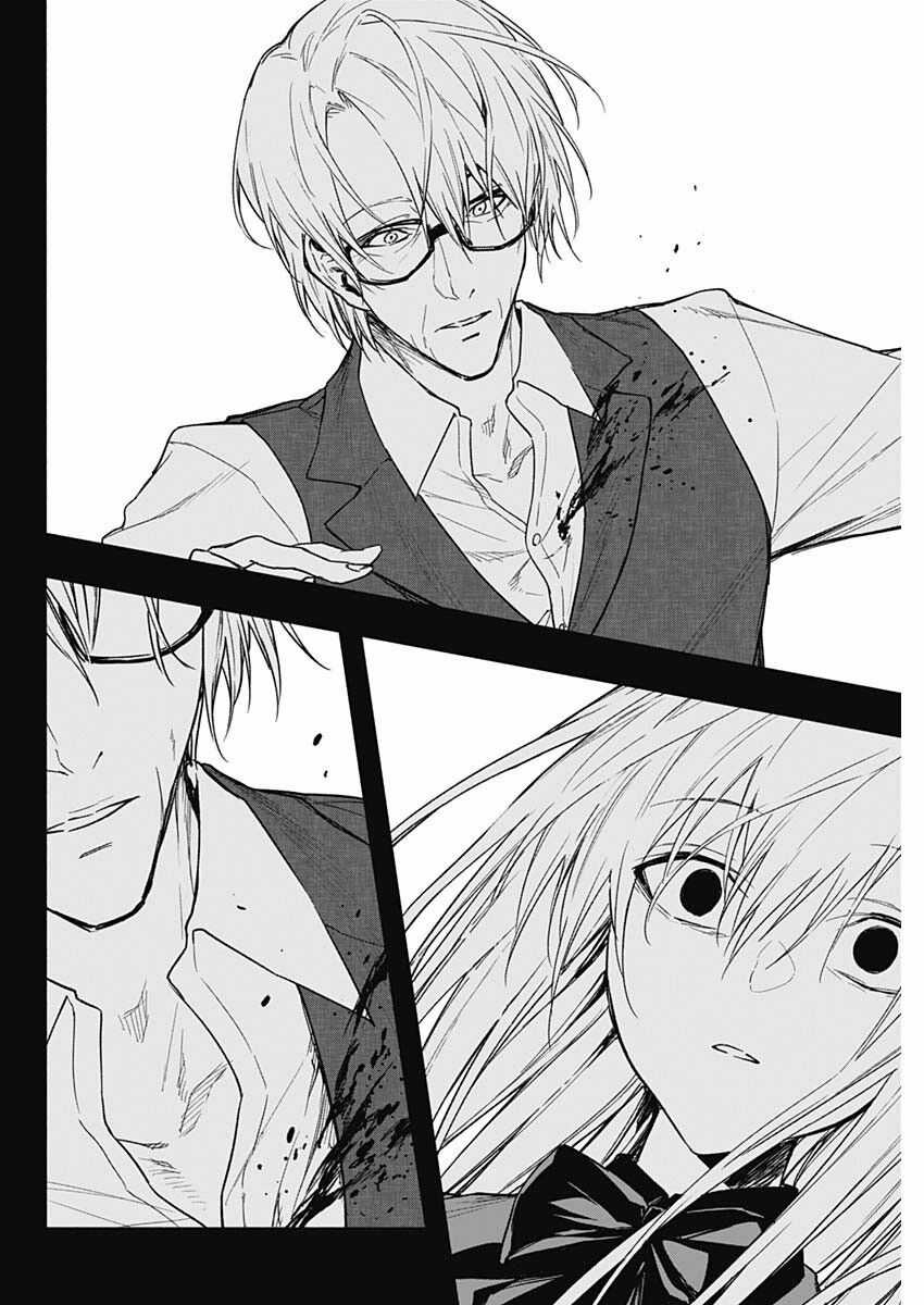 Từ Phù Thủy Mạnh Nhất Khu Ổ Chuột Đến Vô Song Tại Học Viện Pháp Thuật Hoàng Gia Chapter 42 trang 2