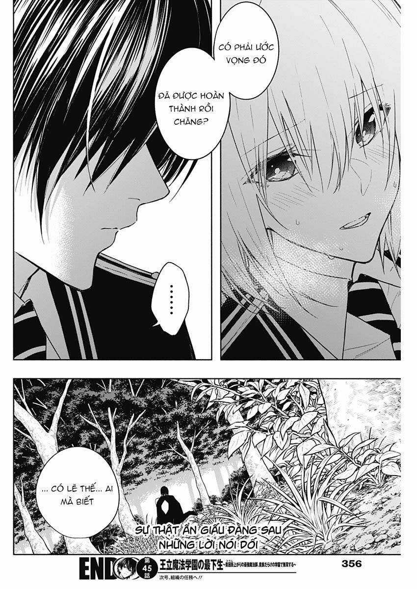 Từ Phù Thủy Mạnh Nhất Khu Ổ Chuột Đến Vô Song Tại Học Viện Pháp Thuật Hoàng Gia Chapter 45 trang 16