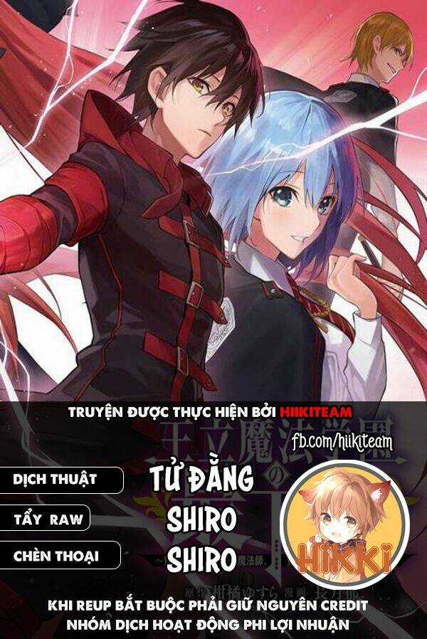 Từ Phù Thủy Mạnh Nhất Khu Ổ Chuột Đến Vô Song Tại Học Viện Pháp Thuật Hoàng Gia Chapter 46 trang 0