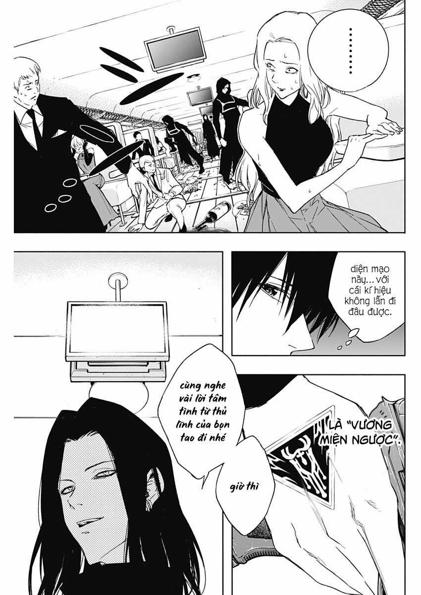 Từ Phù Thủy Mạnh Nhất Khu Ổ Chuột Đến Vô Song Tại Học Viện Pháp Thuật Hoàng Gia Chapter 47 trang 14