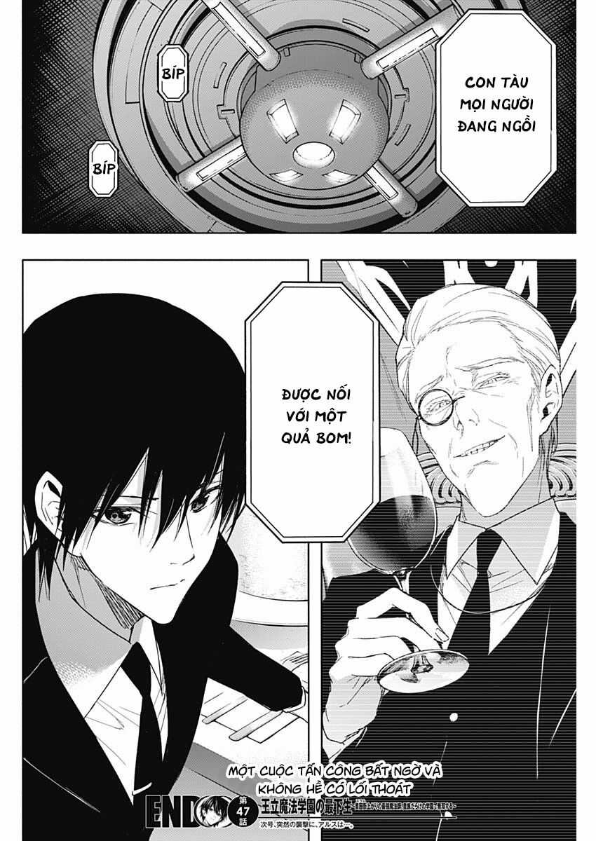 Từ Phù Thủy Mạnh Nhất Khu Ổ Chuột Đến Vô Song Tại Học Viện Pháp Thuật Hoàng Gia Chapter 47 trang 17