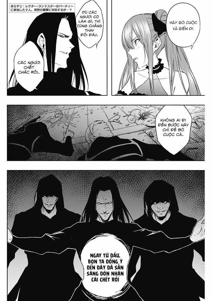 Từ Phù Thủy Mạnh Nhất Khu Ổ Chuột Đến Vô Song Tại Học Viện Pháp Thuật Hoàng Gia Chapter 49 trang 3