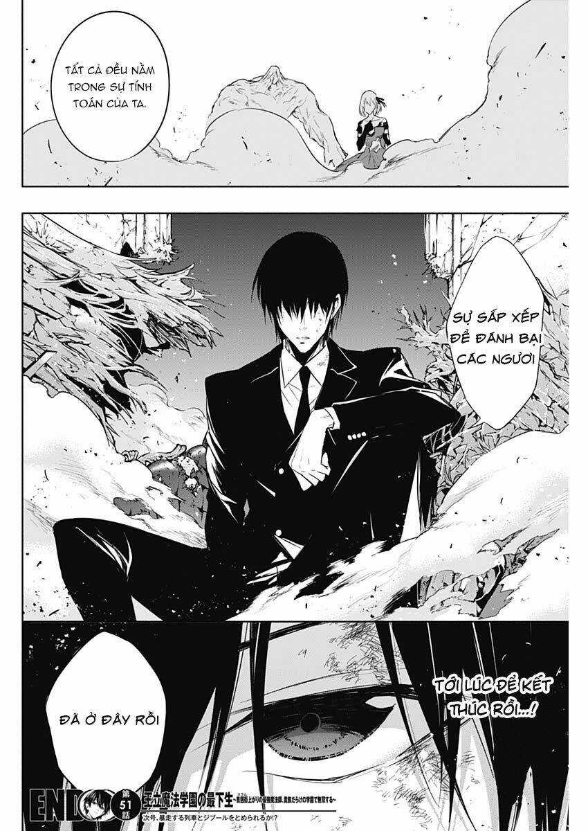 Từ Phù Thủy Mạnh Nhất Khu Ổ Chuột Đến Vô Song Tại Học Viện Pháp Thuật Hoàng Gia Chapter 51 trang 16