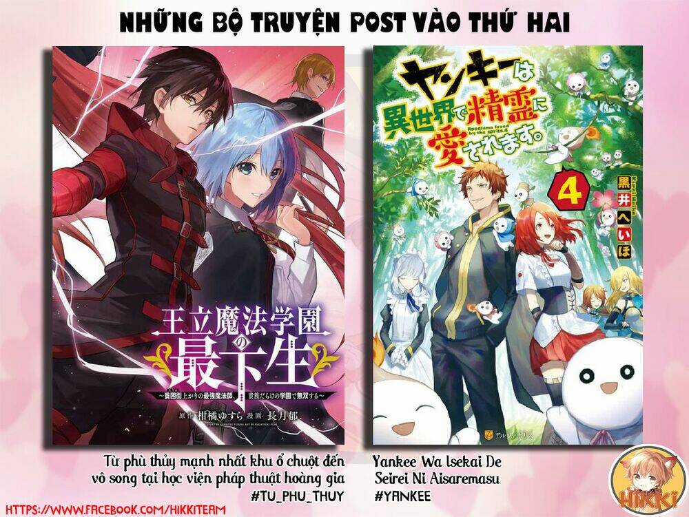 Từ Phù Thủy Mạnh Nhất Khu Ổ Chuột Đến Vô Song Tại Học Viện Pháp Thuật Hoàng Gia Chapter 53 trang 1