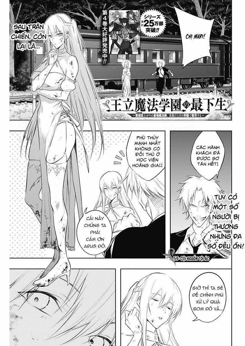 Từ Phù Thủy Mạnh Nhất Khu Ổ Chuột Đến Vô Song Tại Học Viện Pháp Thuật Hoàng Gia Chapter 53 trang 2