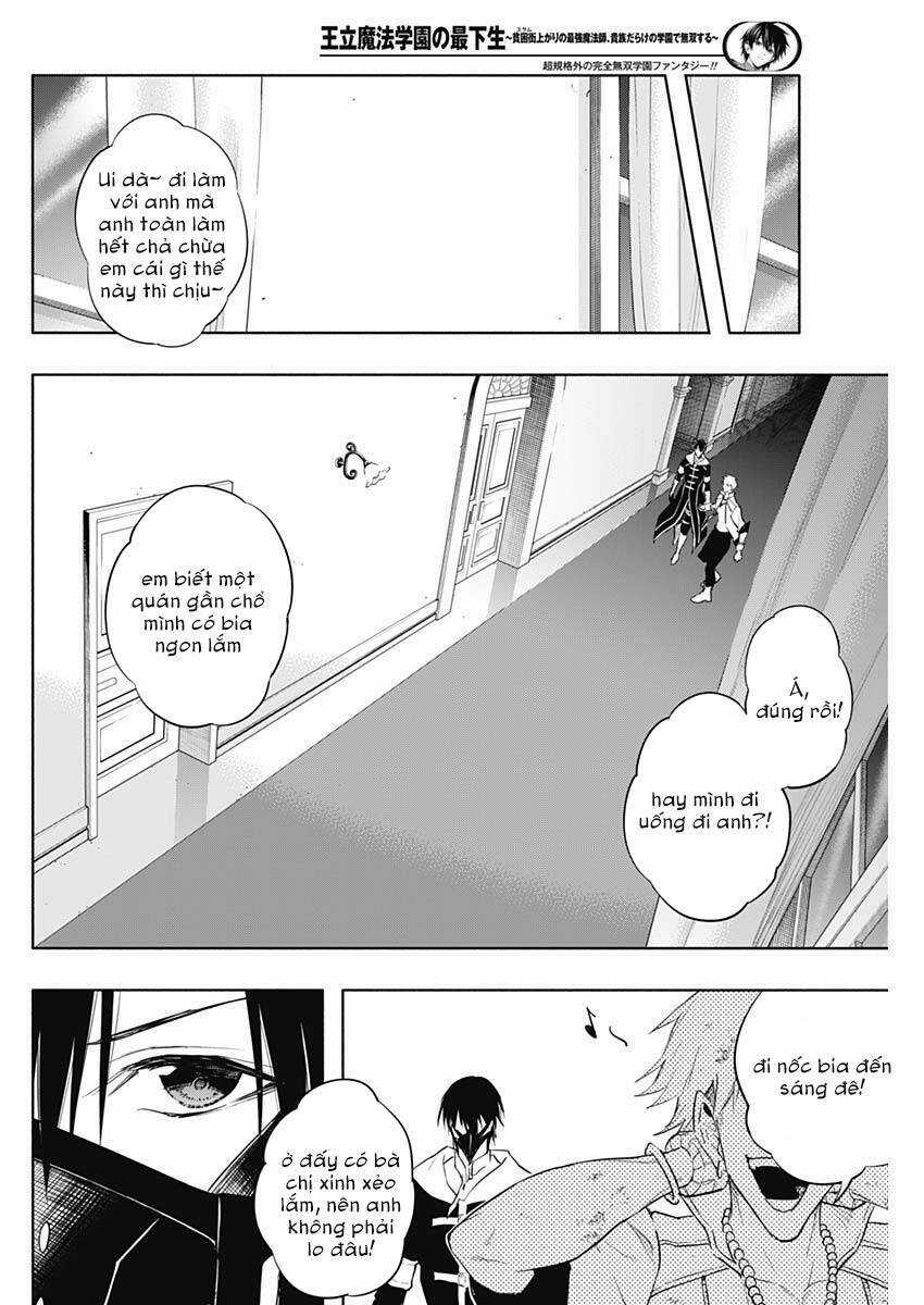 Từ Phù Thủy Mạnh Nhất Khu Ổ Chuột Đến Vô Song Tại Học Viện Pháp Thuật Hoàng Gia Chapter 54 trang 16