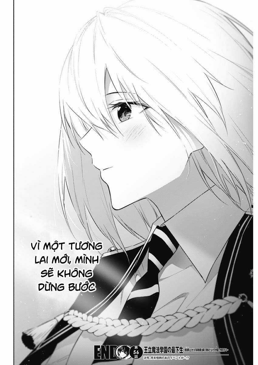 Từ Phù Thủy Mạnh Nhất Khu Ổ Chuột Đến Vô Song Tại Học Viện Pháp Thuật Hoàng Gia Chapter 56.5 trang 19