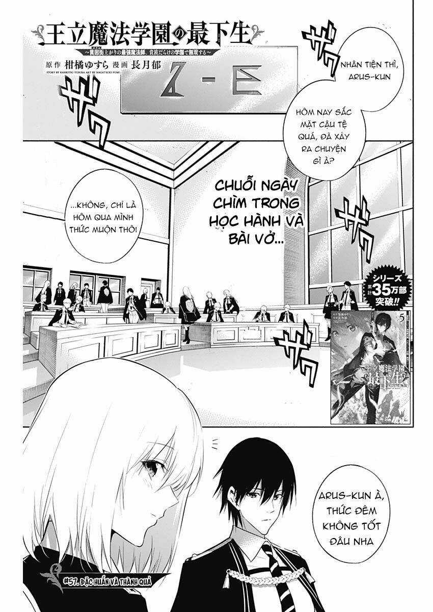 Từ Phù Thủy Mạnh Nhất Khu Ổ Chuột Đến Vô Song Tại Học Viện Pháp Thuật Hoàng Gia Chapter 57 trang 2