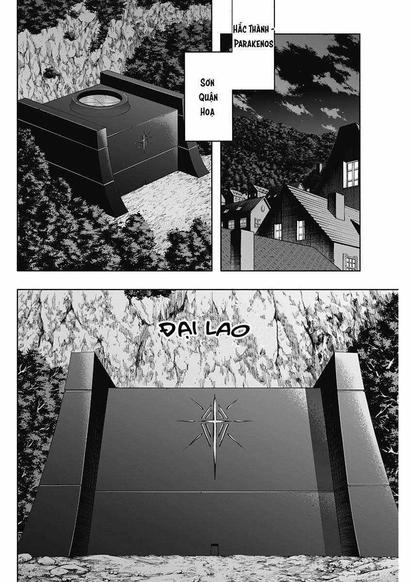 Từ Phù Thủy Mạnh Nhất Khu Ổ Chuột Đến Vô Song Tại Học Viện Pháp Thuật Hoàng Gia Chapter 58 trang 11