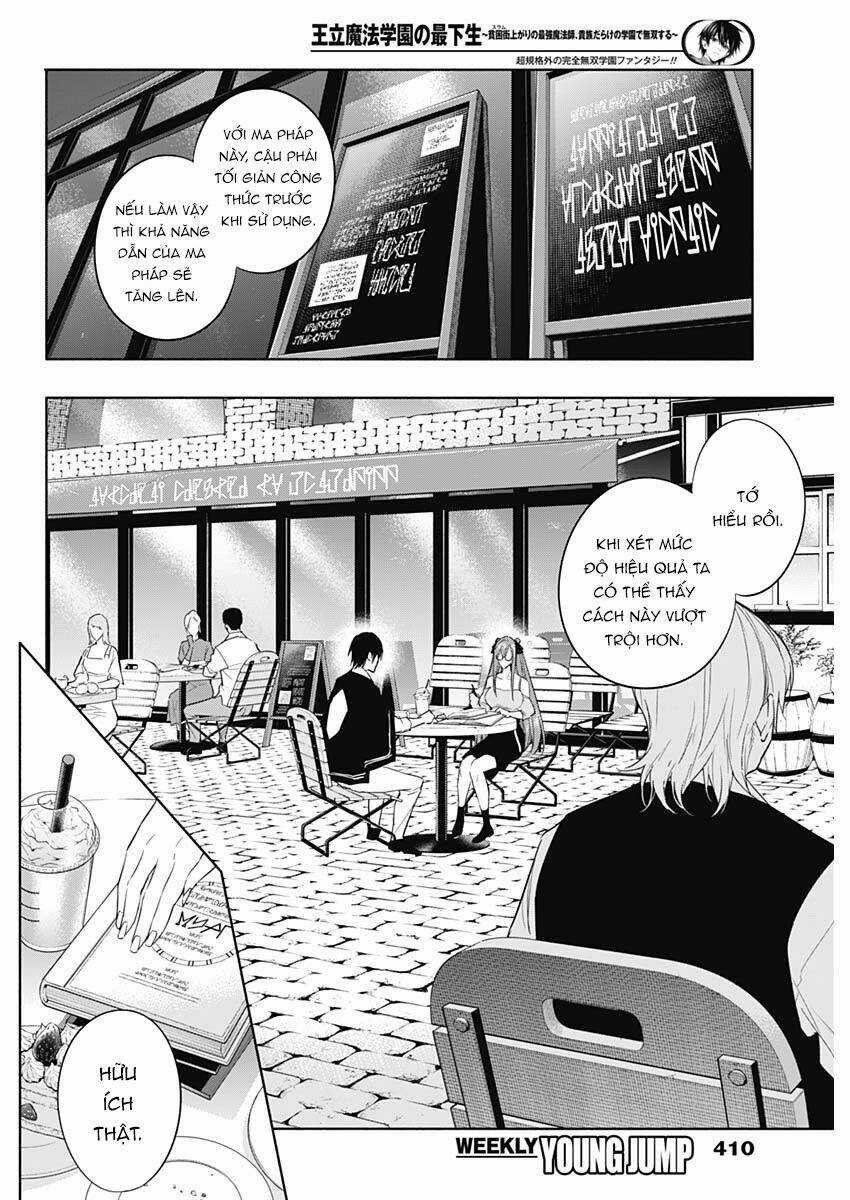 Từ Phù Thủy Mạnh Nhất Khu Ổ Chuột Đến Vô Song Tại Học Viện Pháp Thuật Hoàng Gia Chapter 59 trang 11