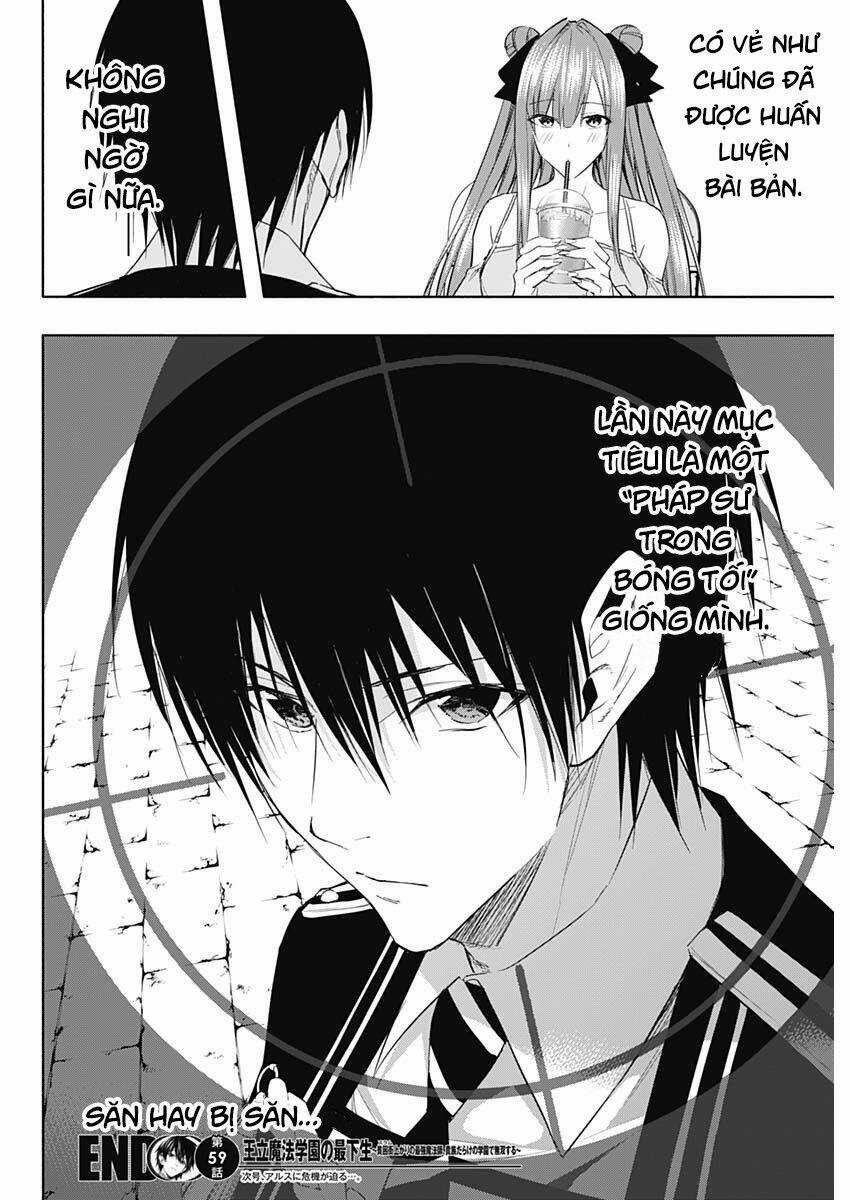 Từ Phù Thủy Mạnh Nhất Khu Ổ Chuột Đến Vô Song Tại Học Viện Pháp Thuật Hoàng Gia Chapter 59 trang 19