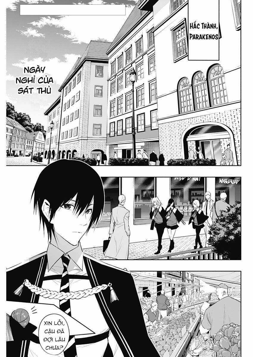 Từ Phù Thủy Mạnh Nhất Khu Ổ Chuột Đến Vô Song Tại Học Viện Pháp Thuật Hoàng Gia Chapter 59 trang 2