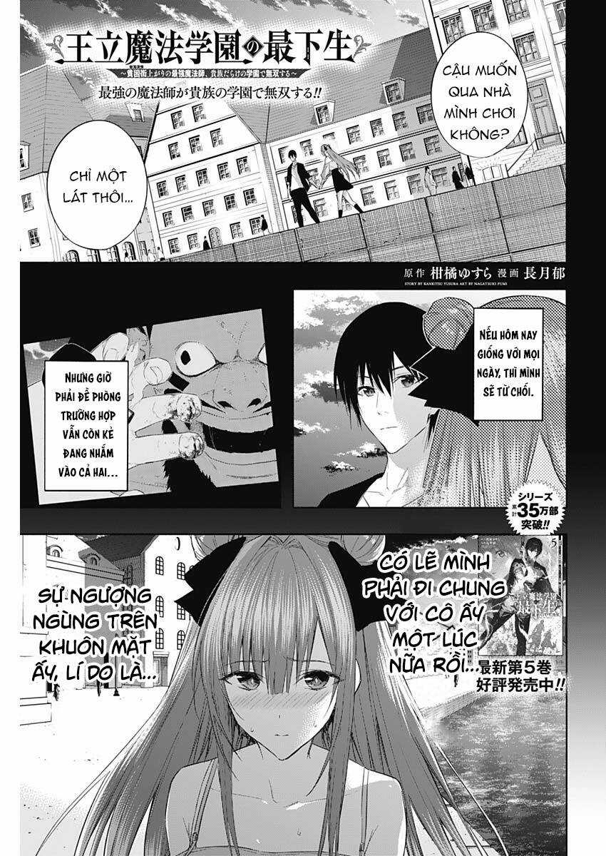 Từ Phù Thủy Mạnh Nhất Khu Ổ Chuột Đến Vô Song Tại Học Viện Pháp Thuật Hoàng Gia Chapter 62 trang 1