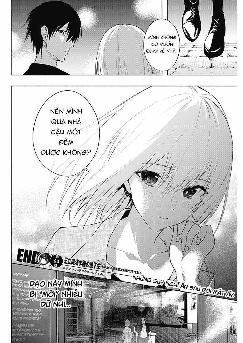 Từ Phù Thủy Mạnh Nhất Khu Ổ Chuột Đến Vô Song Tại Học Viện Pháp Thuật Hoàng Gia Chapter 63 trang 18