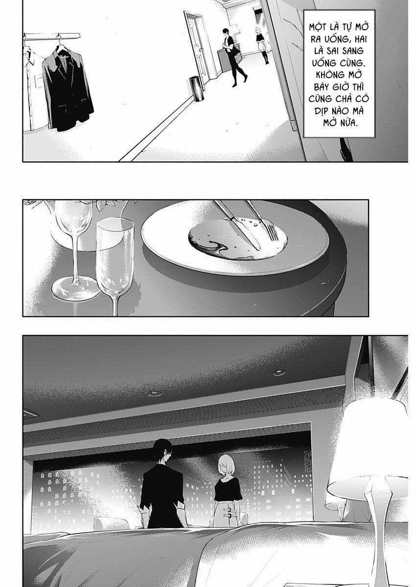 Từ Phù Thủy Mạnh Nhất Khu Ổ Chuột Đến Vô Song Tại Học Viện Pháp Thuật Hoàng Gia Chapter 64 trang 12