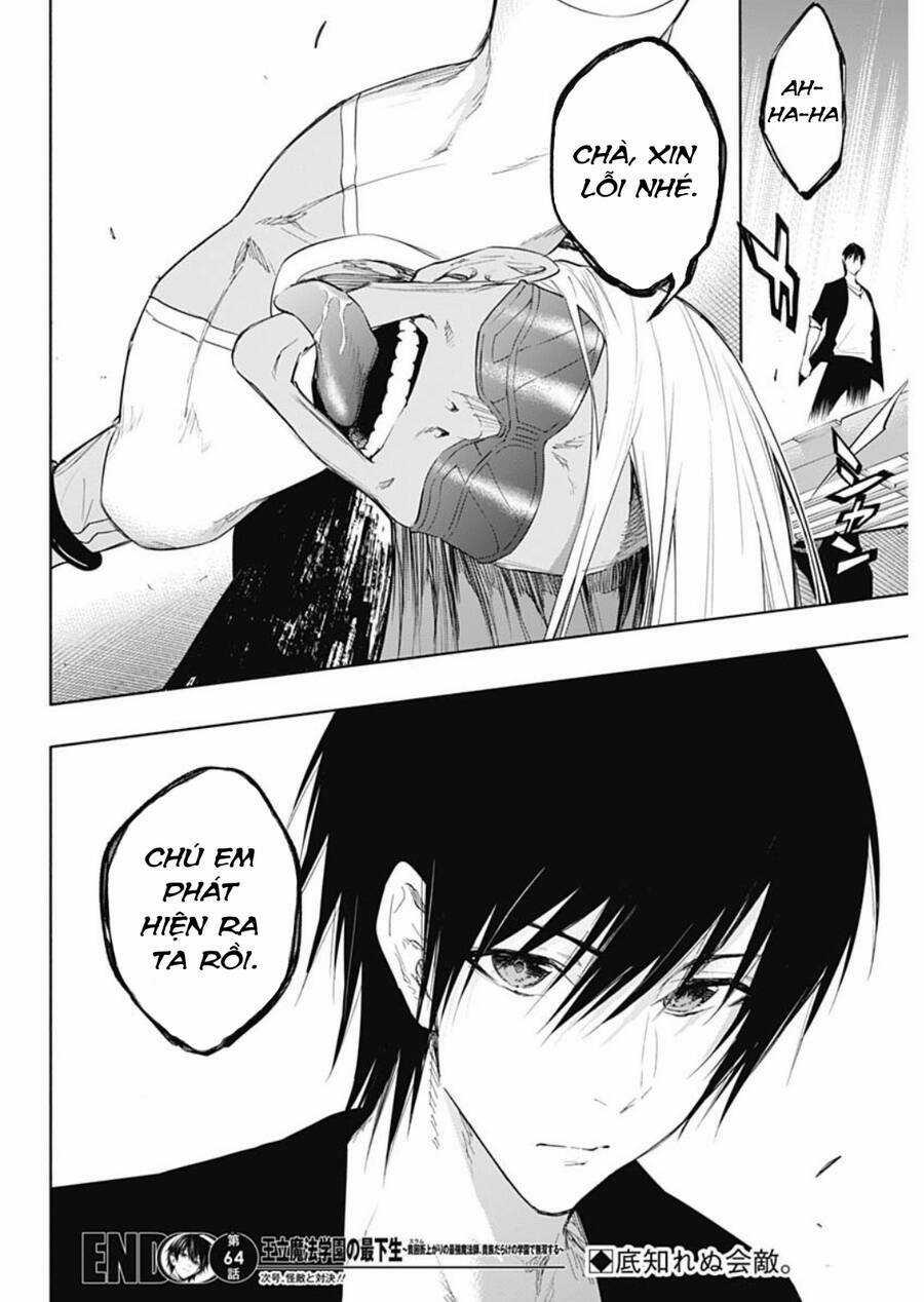 Từ Phù Thủy Mạnh Nhất Khu Ổ Chuột Đến Vô Song Tại Học Viện Pháp Thuật Hoàng Gia Chapter 64 trang 18