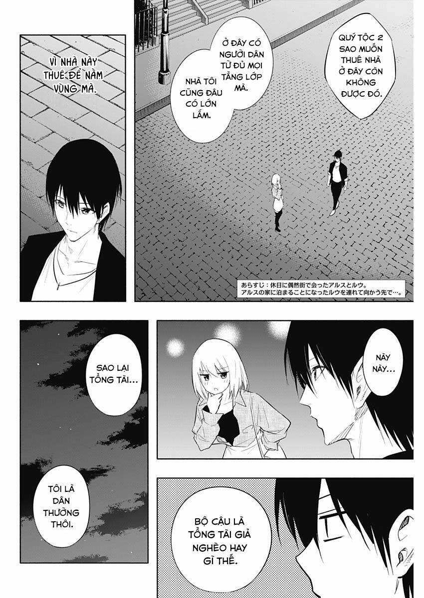 Từ Phù Thủy Mạnh Nhất Khu Ổ Chuột Đến Vô Song Tại Học Viện Pháp Thuật Hoàng Gia Chapter 64 trang 2