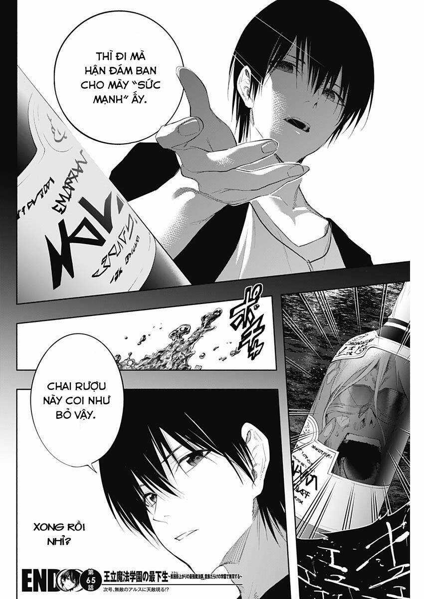 Từ Phù Thủy Mạnh Nhất Khu Ổ Chuột Đến Vô Song Tại Học Viện Pháp Thuật Hoàng Gia Chapter 65 trang 18