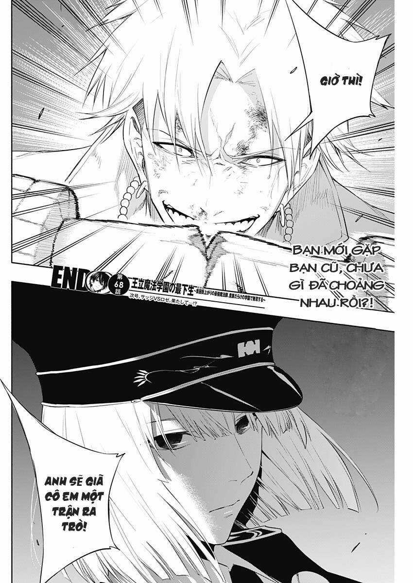 Từ Phù Thủy Mạnh Nhất Khu Ổ Chuột Đến Vô Song Tại Học Viện Pháp Thuật Hoàng Gia Chapter 68 trang 18