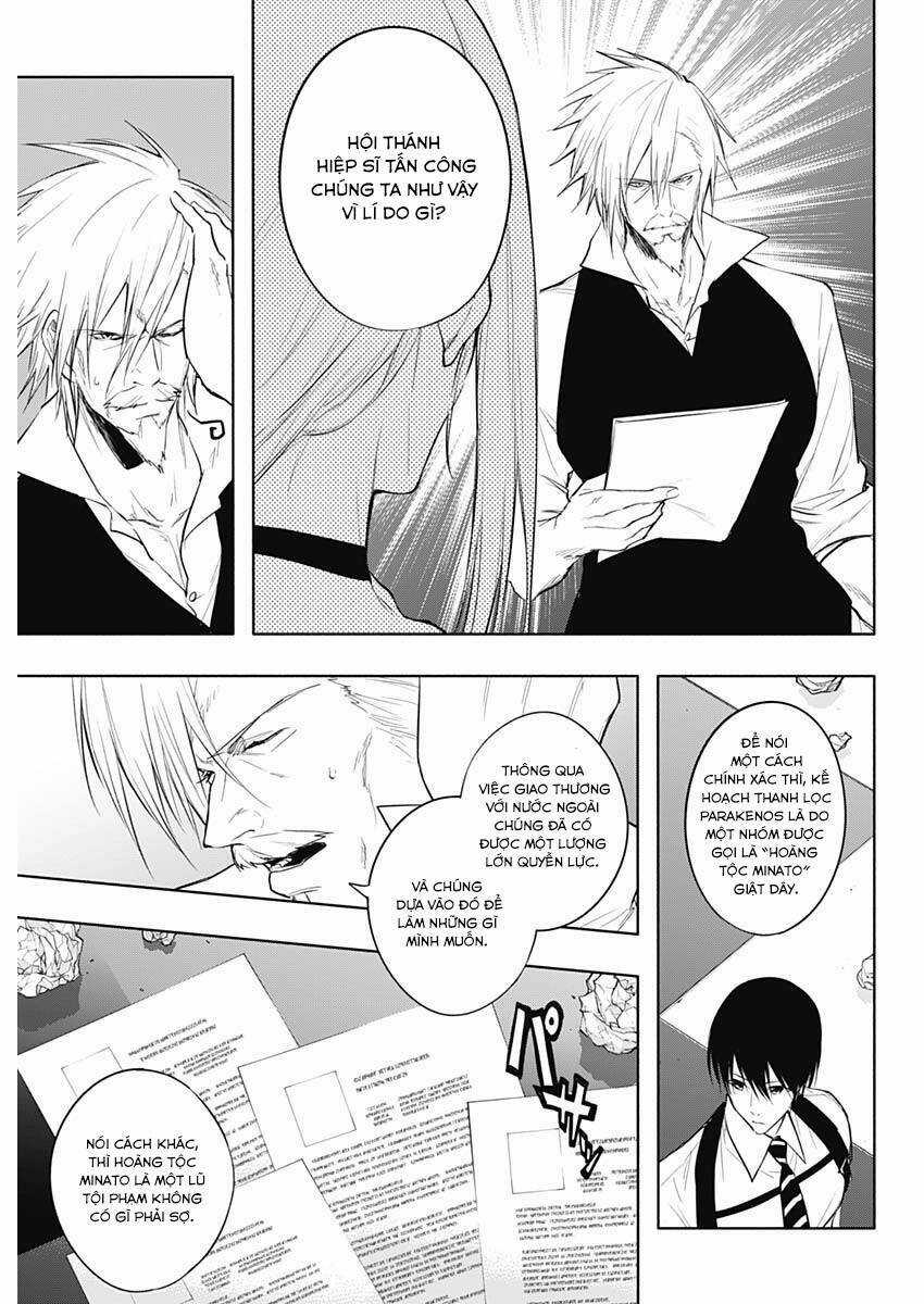 Từ Phù Thủy Mạnh Nhất Khu Ổ Chuột Đến Vô Song Tại Học Viện Pháp Thuật Hoàng Gia Chapter 69 trang 5