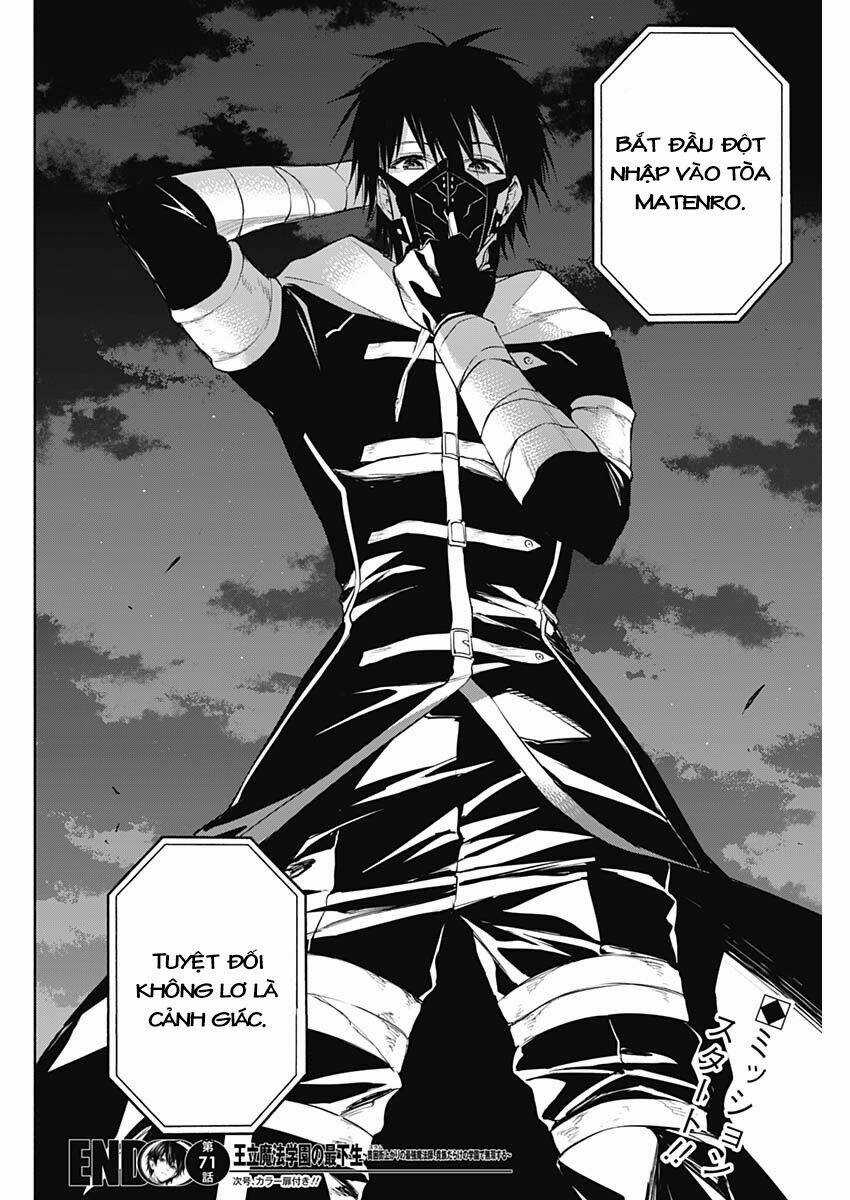 Từ Phù Thủy Mạnh Nhất Khu Ổ Chuột Đến Vô Song Tại Học Viện Pháp Thuật Hoàng Gia Chapter 71 trang 18