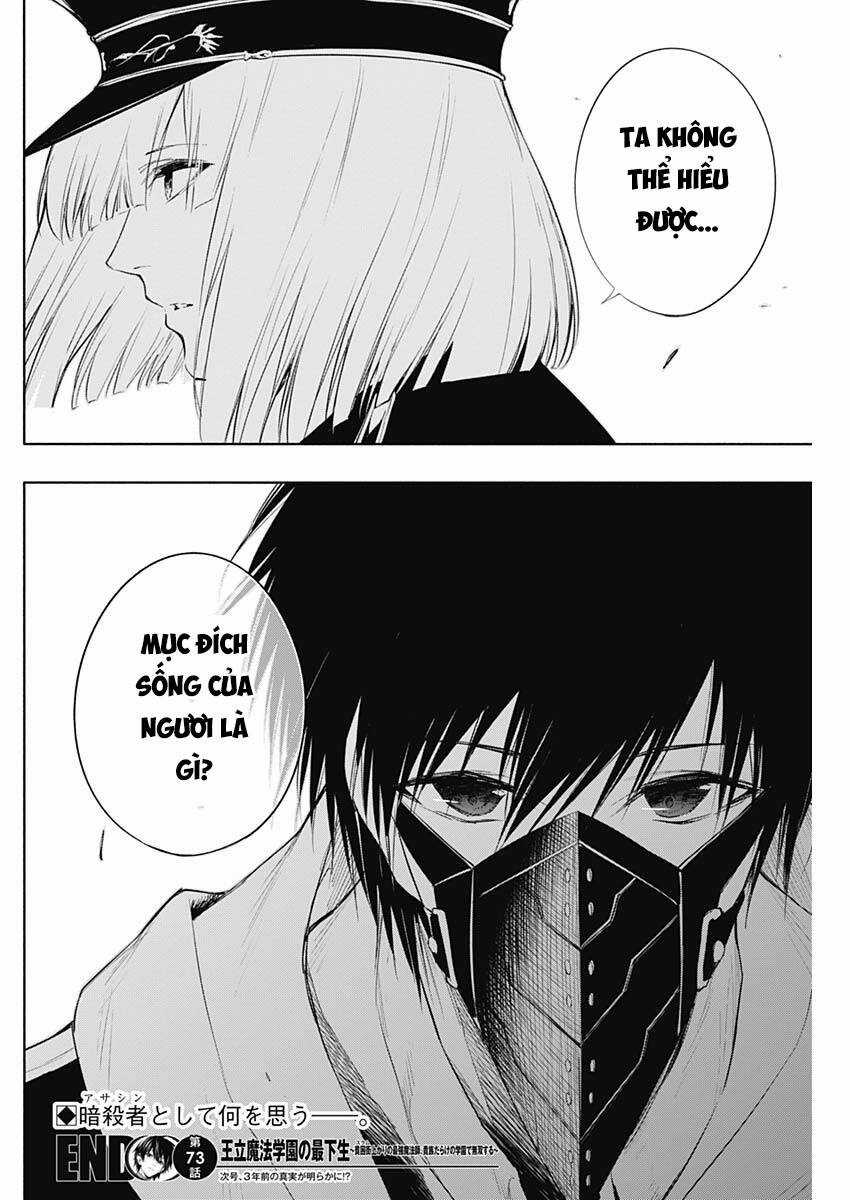 Từ Phù Thủy Mạnh Nhất Khu Ổ Chuột Đến Vô Song Tại Học Viện Pháp Thuật Hoàng Gia Chapter 73 trang 18