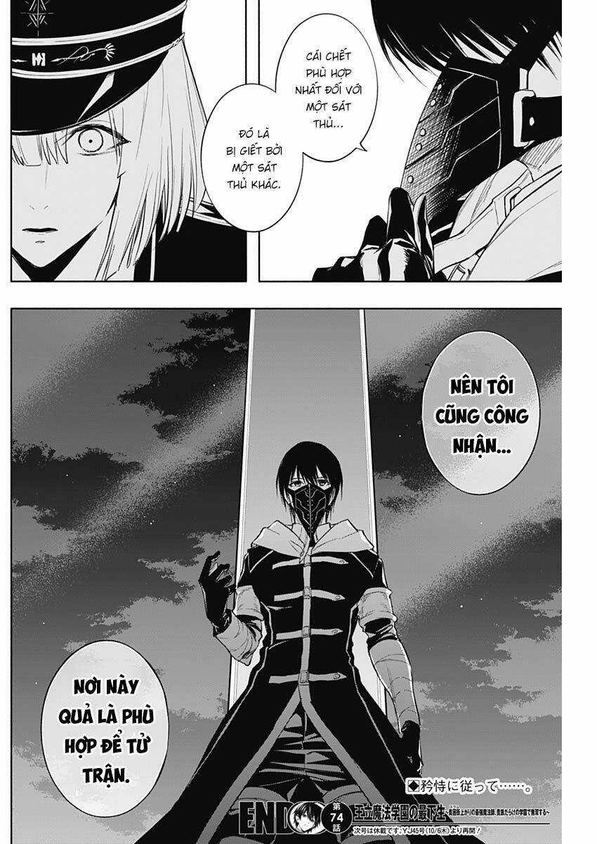 Từ Phù Thủy Mạnh Nhất Khu Ổ Chuột Đến Vô Song Tại Học Viện Pháp Thuật Hoàng Gia Chapter 74 trang 18