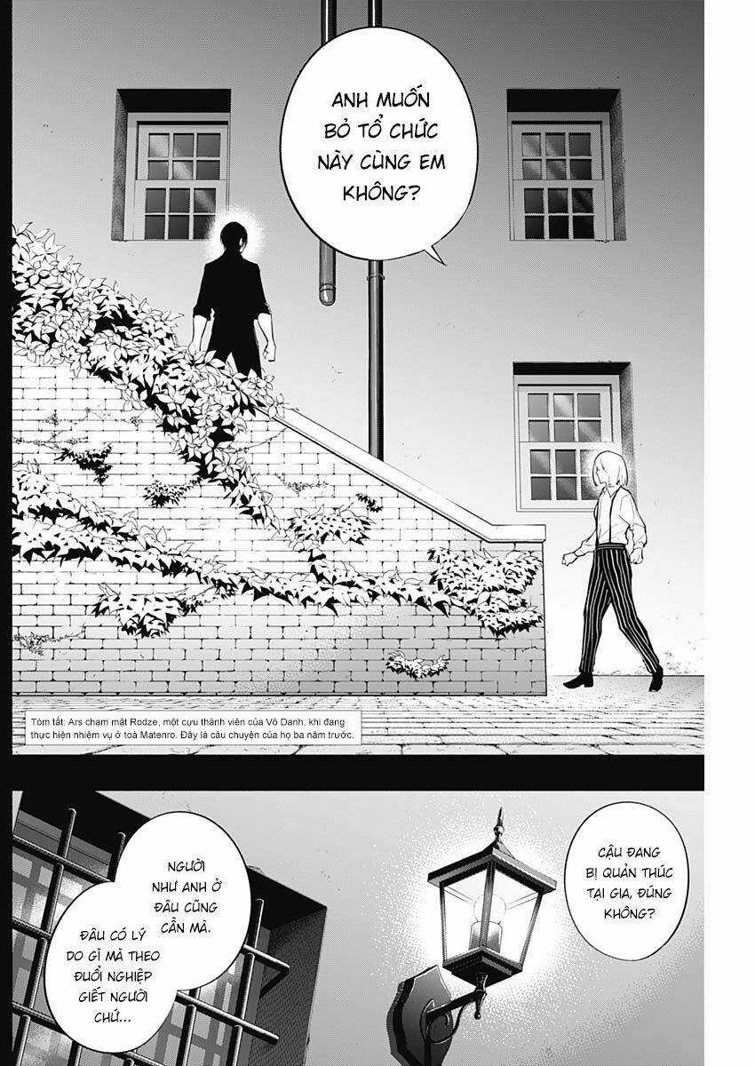 Từ Phù Thủy Mạnh Nhất Khu Ổ Chuột Đến Vô Song Tại Học Viện Pháp Thuật Hoàng Gia Chapter 74 trang 2