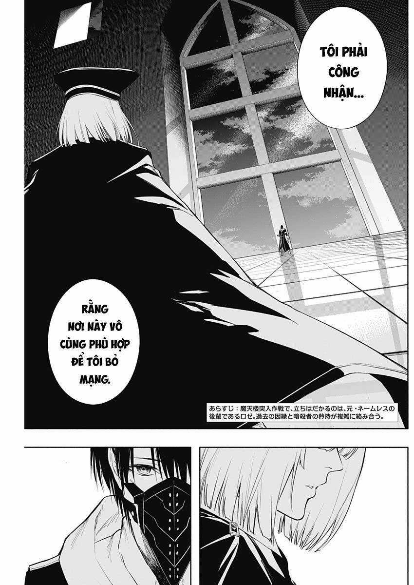 Từ Phù Thủy Mạnh Nhất Khu Ổ Chuột Đến Vô Song Tại Học Viện Pháp Thuật Hoàng Gia Chapter 75 trang 2