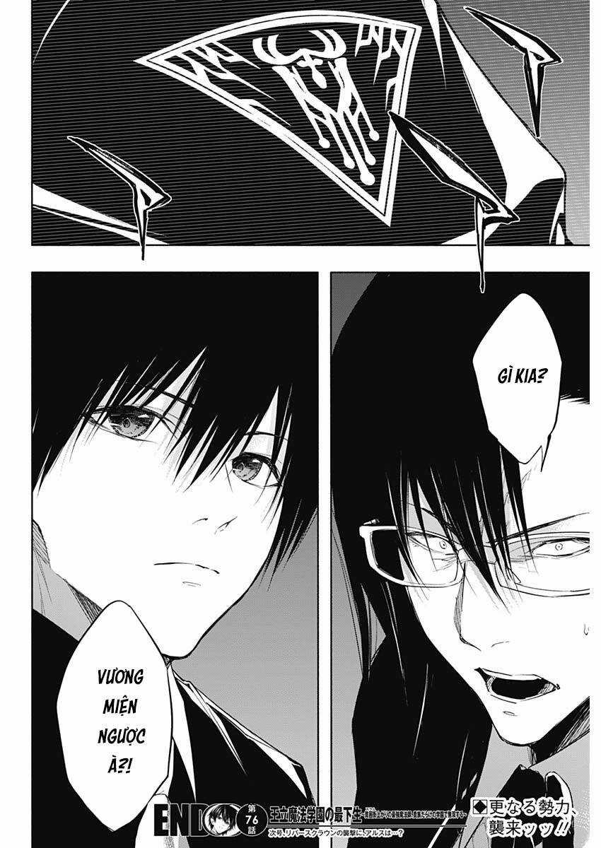 Từ Phù Thủy Mạnh Nhất Khu Ổ Chuột Đến Vô Song Tại Học Viện Pháp Thuật Hoàng Gia Chapter 76 trang 18