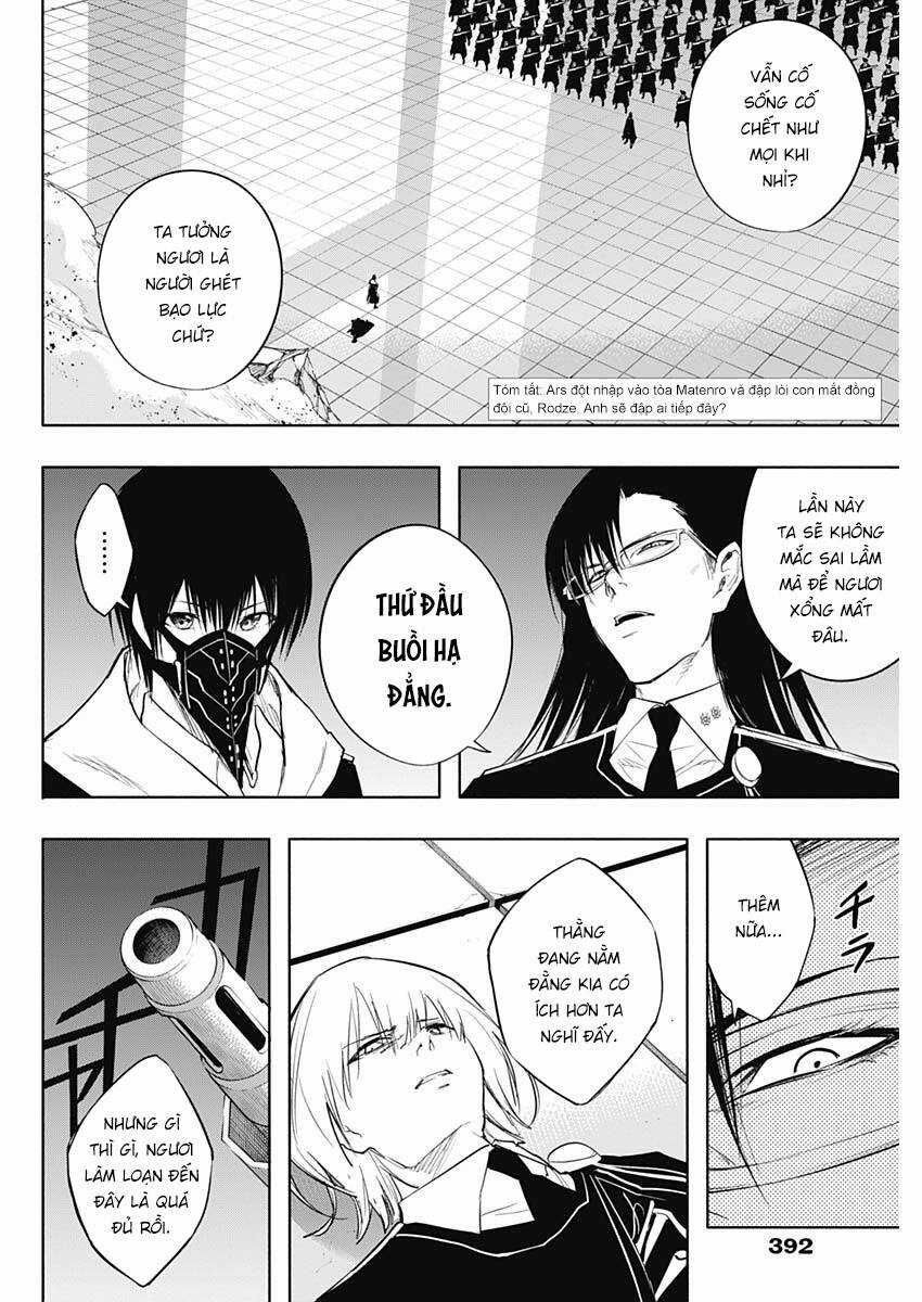 Từ Phù Thủy Mạnh Nhất Khu Ổ Chuột Đến Vô Song Tại Học Viện Pháp Thuật Hoàng Gia Chapter 76 trang 2