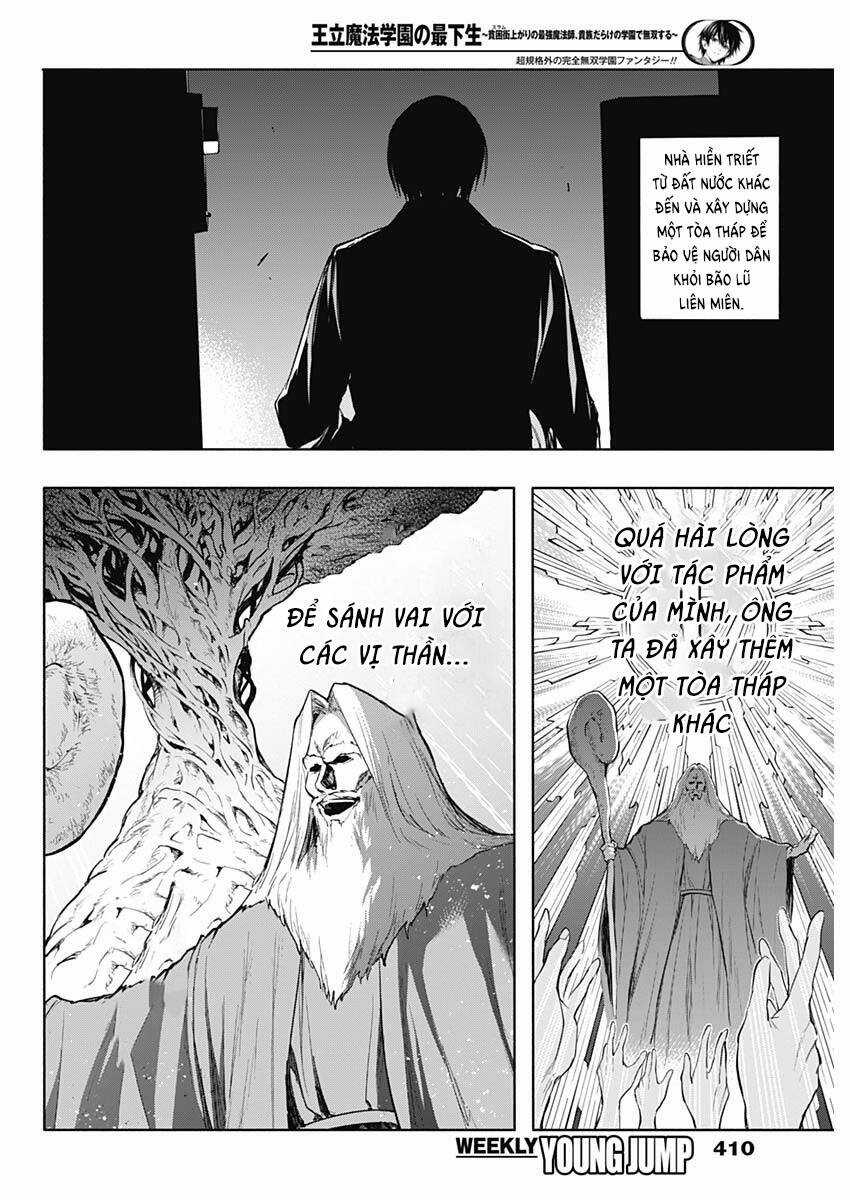 Từ Phù Thủy Mạnh Nhất Khu Ổ Chuột Đến Vô Song Tại Học Viện Pháp Thuật Hoàng Gia Chapter 77 trang 14