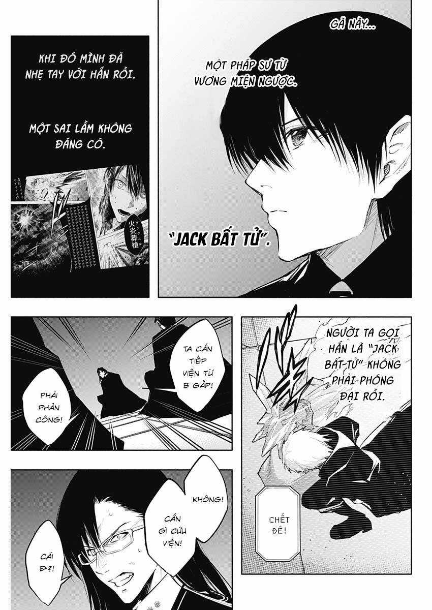 Từ Phù Thủy Mạnh Nhất Khu Ổ Chuột Đến Vô Song Tại Học Viện Pháp Thuật Hoàng Gia Chapter 77 trang 3