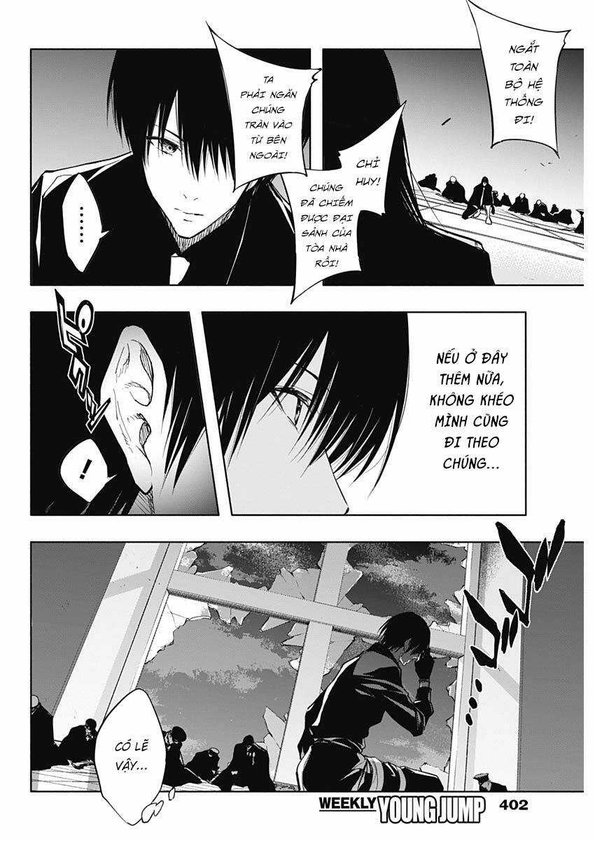 Từ Phù Thủy Mạnh Nhất Khu Ổ Chuột Đến Vô Song Tại Học Viện Pháp Thuật Hoàng Gia Chapter 77 trang 6