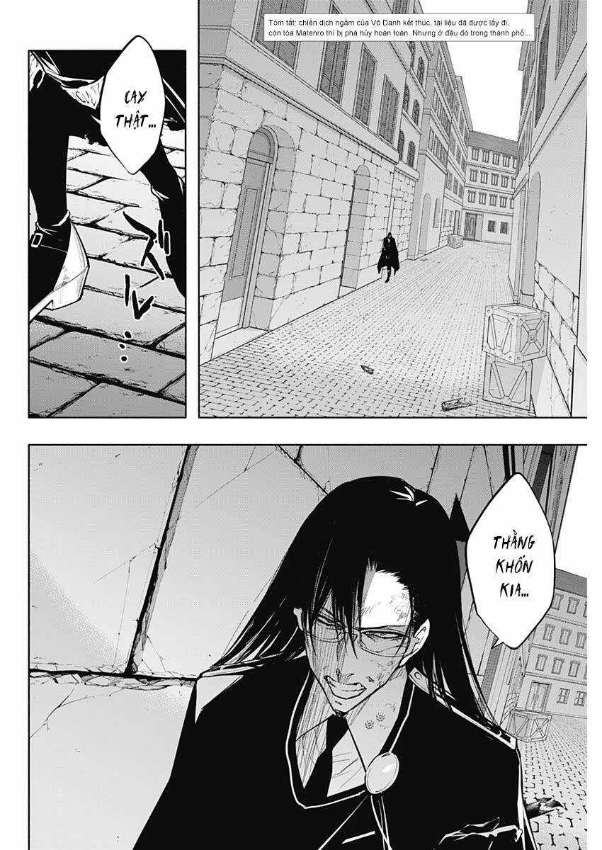 Từ Phù Thủy Mạnh Nhất Khu Ổ Chuột Đến Vô Song Tại Học Viện Pháp Thuật Hoàng Gia Chapter 78 trang 2