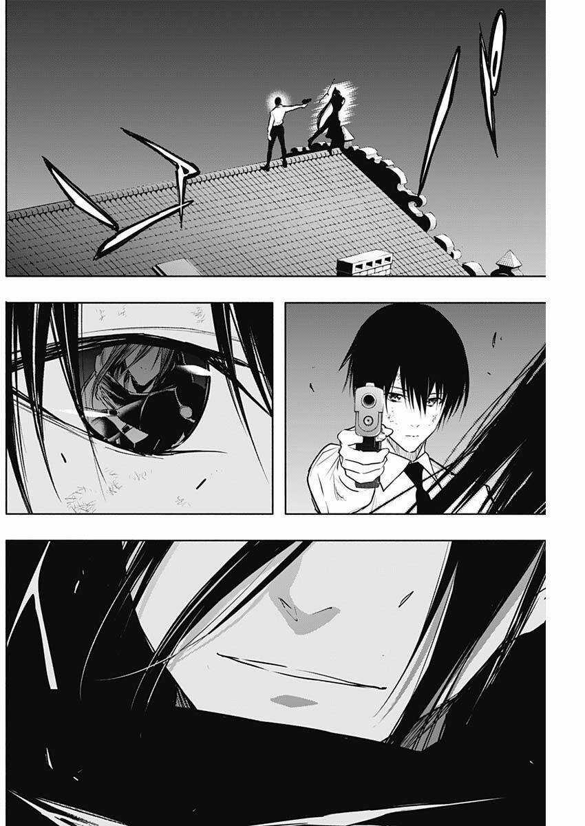 Từ Phù Thủy Mạnh Nhất Khu Ổ Chuột Đến Vô Song Tại Học Viện Pháp Thuật Hoàng Gia Chapter 81 trang 12