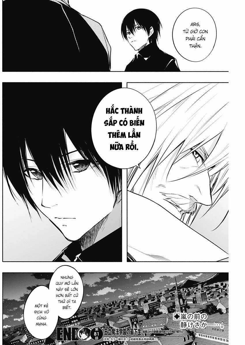 Từ Phù Thủy Mạnh Nhất Khu Ổ Chuột Đến Vô Song Tại Học Viện Pháp Thuật Hoàng Gia Chapter 81 trang 18