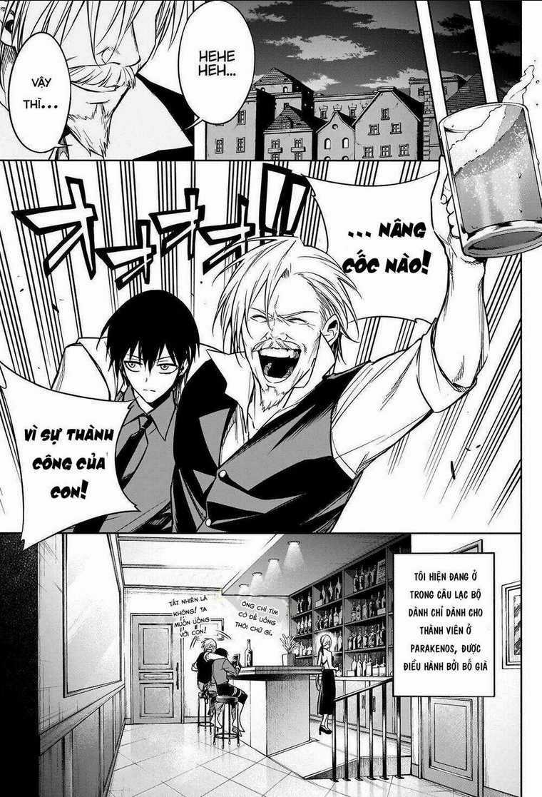 Từ Phù Thủy Mạnh Nhất Khu Ổ Chuột Đến Vô Song Tại Học Viện Pháp Thuật Hoàng Gia Chapter 9 trang 9