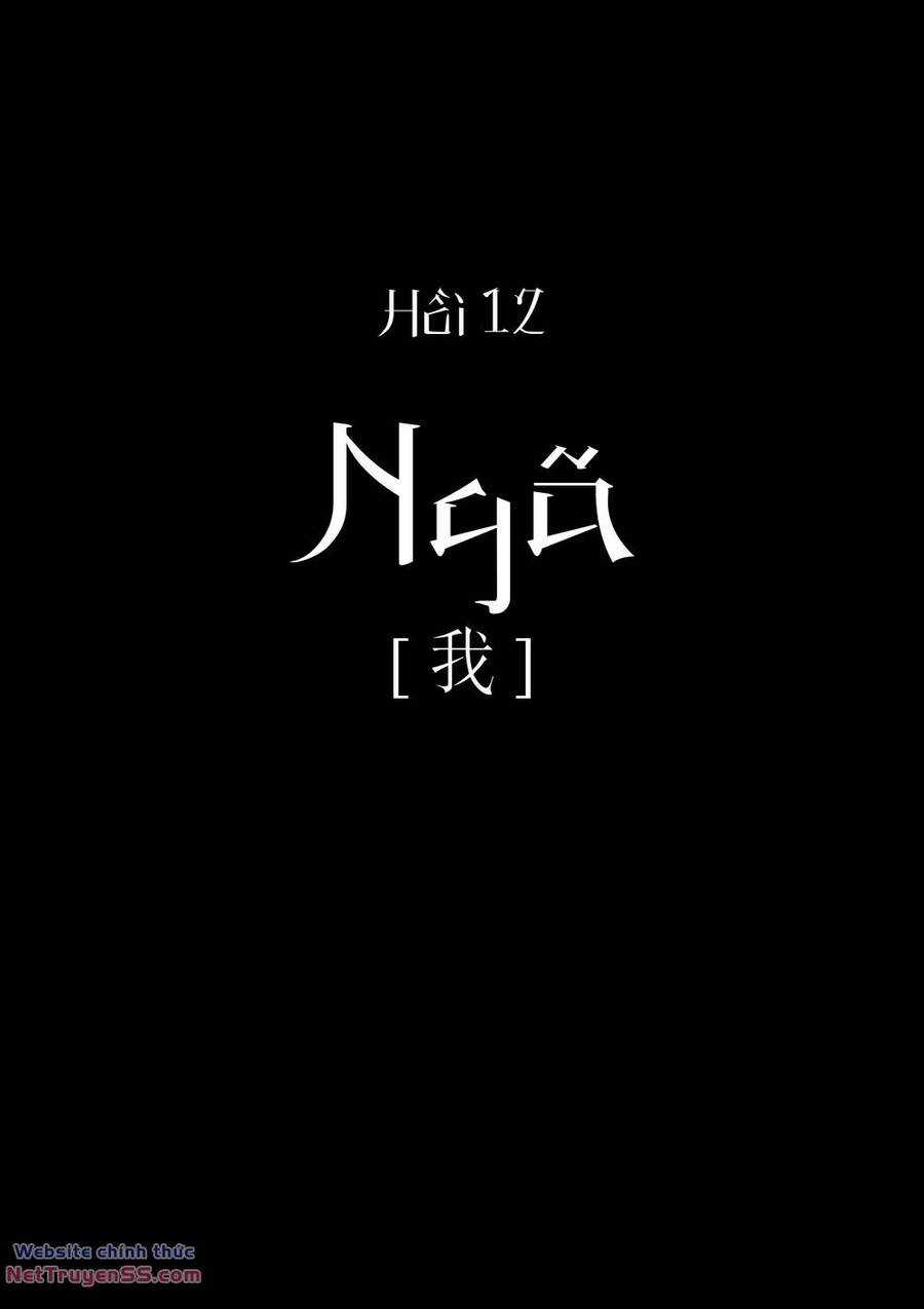 Tứ Phủ Xét Giả Chapter 12 trang 9