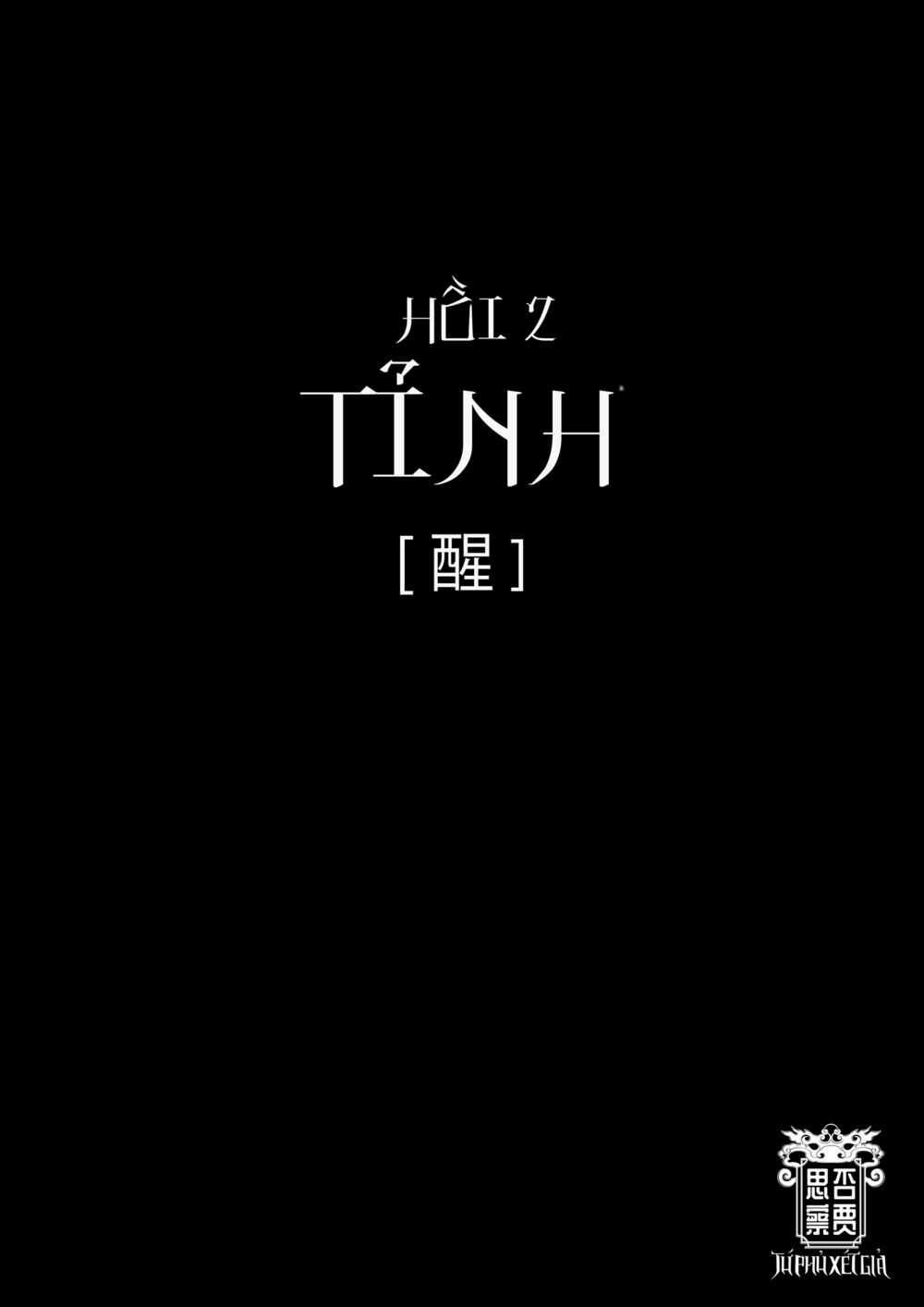 Tứ Phủ Xét Giả Chapter 2 trang 44